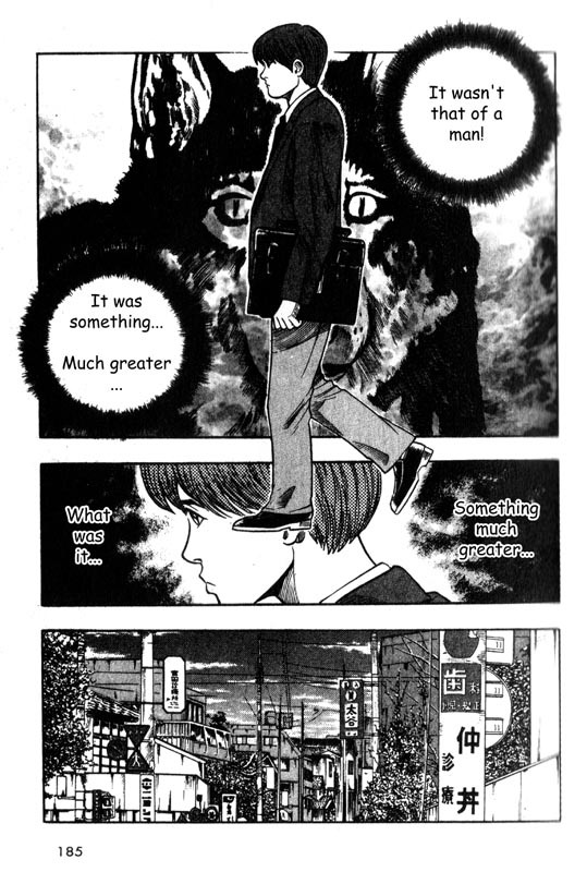 Inugami Chapter 4 page 7 - Chapter 4: The Popular Tradition