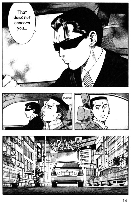 Inugami Chapter 40 page 13 - Chapter 40: Eight