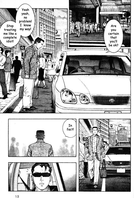 Inugami Chapter 40 page 14 - Chapter 40: Eight