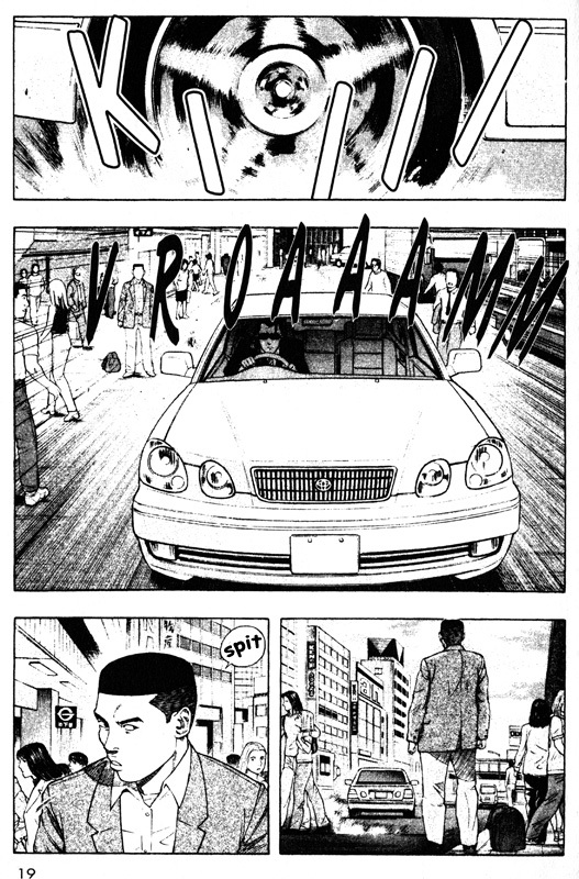Inugami Chapter 40 page 18 - Chapter 40: Eight