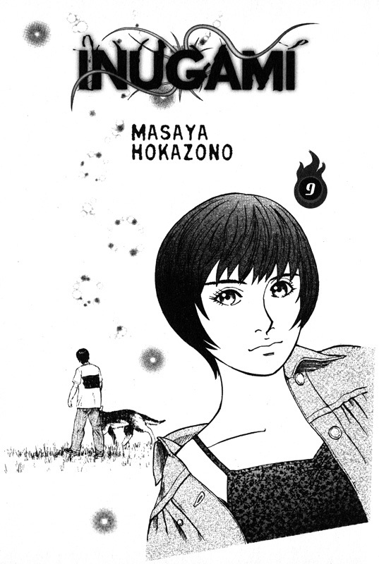 Inugami Chapter 40 page 2 - Chapter 40: Eight