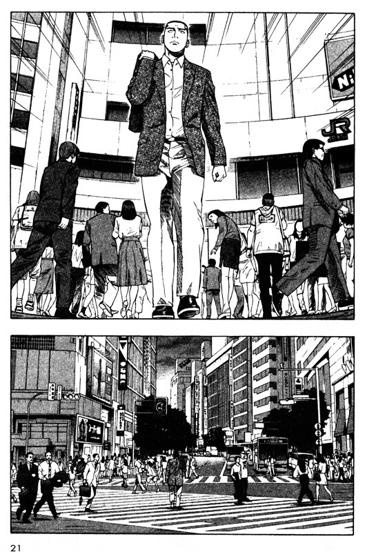 Inugami Chapter 40 page 20 - Chapter 40: Eight