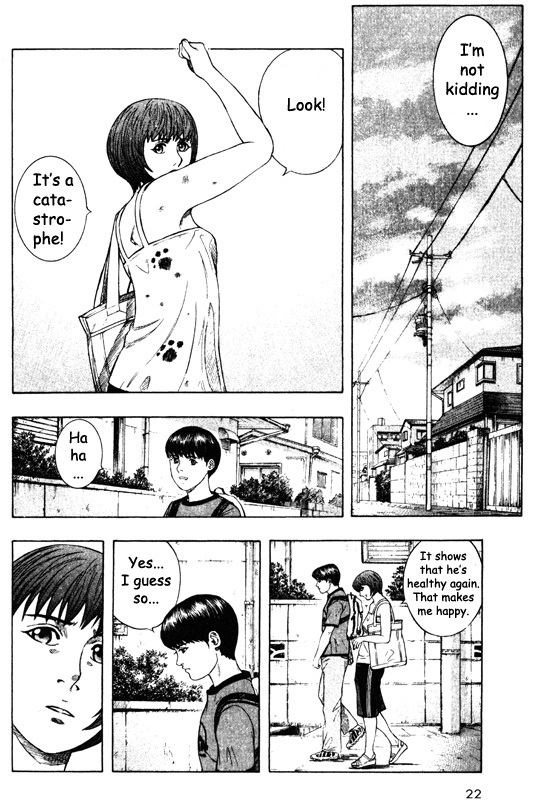 Inugami Chapter 40 page 21 - Chapter 40: Eight