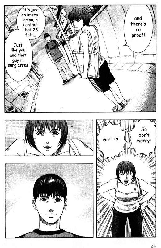 Inugami Chapter 40 page 23 - Chapter 40: Eight