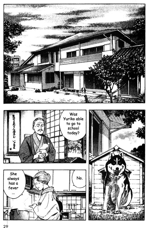 Inugami Chapter 40 page 28 - Chapter 40: Eight