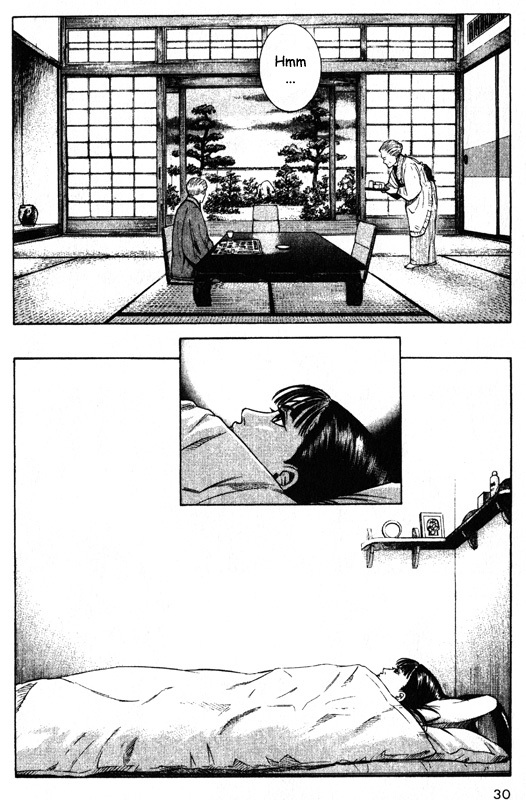 Inugami Chapter 40 page 29 - Chapter 40: Eight