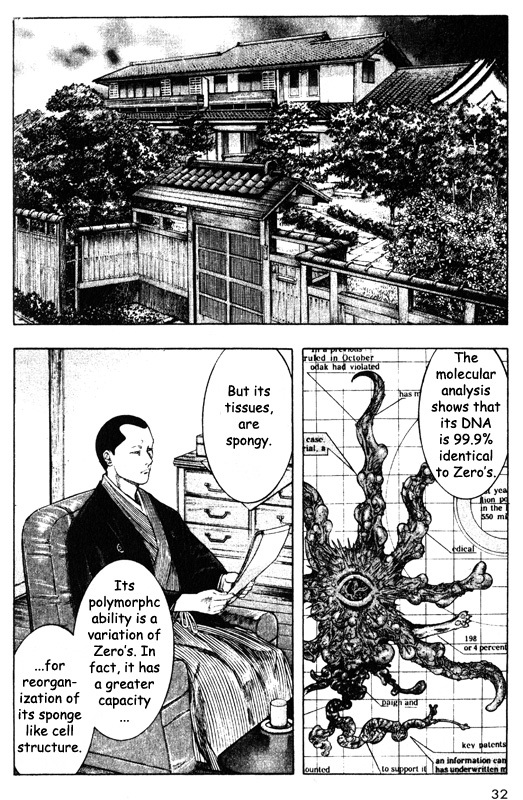 Inugami Chapter 40 page 31 - Chapter 40: Eight