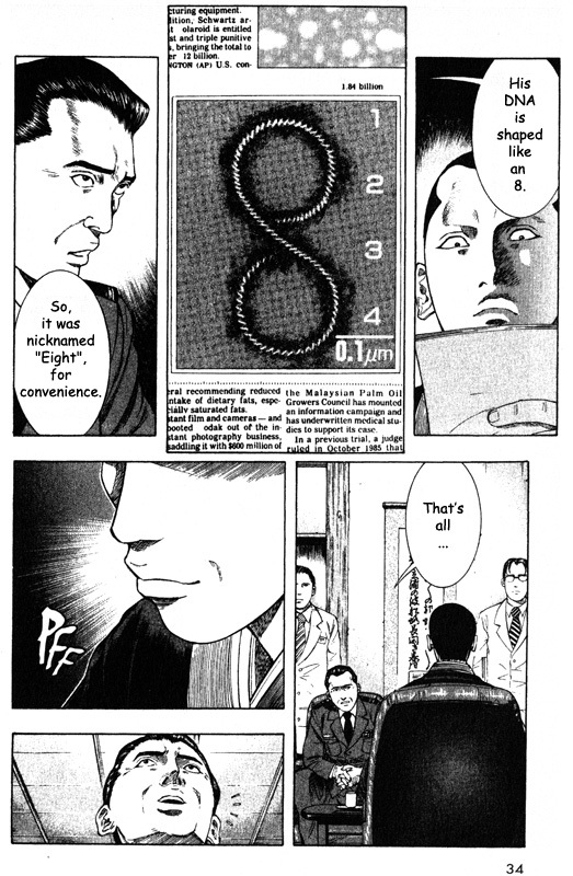 Inugami Chapter 40 page 33 - Chapter 40: Eight