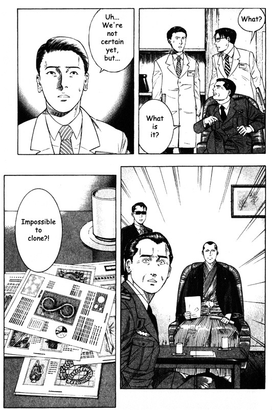 Inugami Chapter 40 page 36 - Chapter 40: Eight