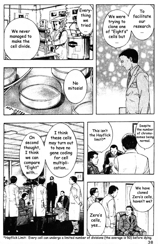 Inugami Chapter 40 page 37 - Chapter 40: Eight