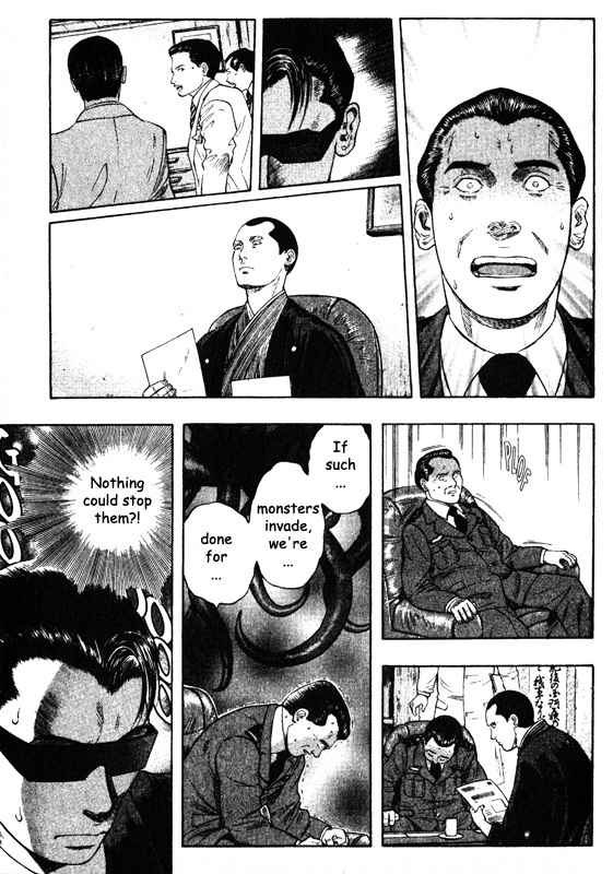 Inugami Chapter 40 page 40 - Chapter 40: Eight