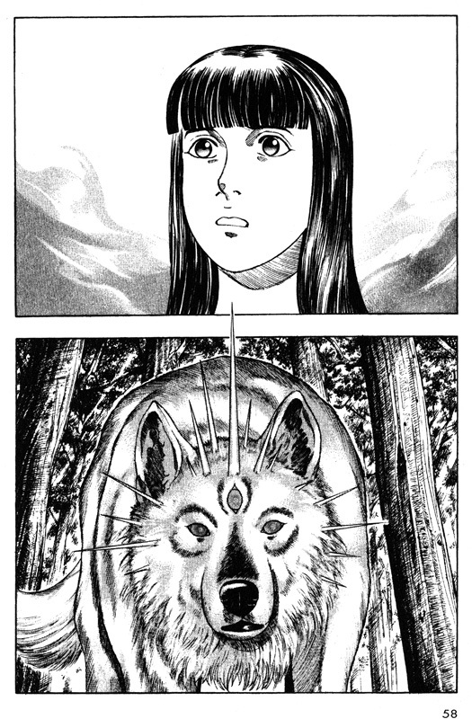 Inugami Chapter 41 page 12 - Chapter 41: Fetal Movement