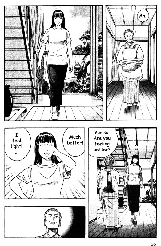 Inugami Chapter 41 page 19 - Chapter 41: Fetal Movement
