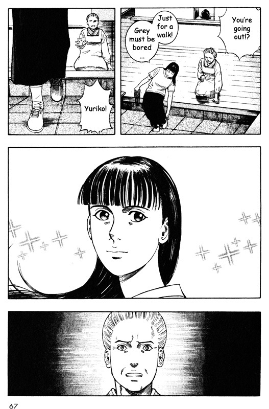 Inugami Chapter 41 page 20 - Chapter 41: Fetal Movement