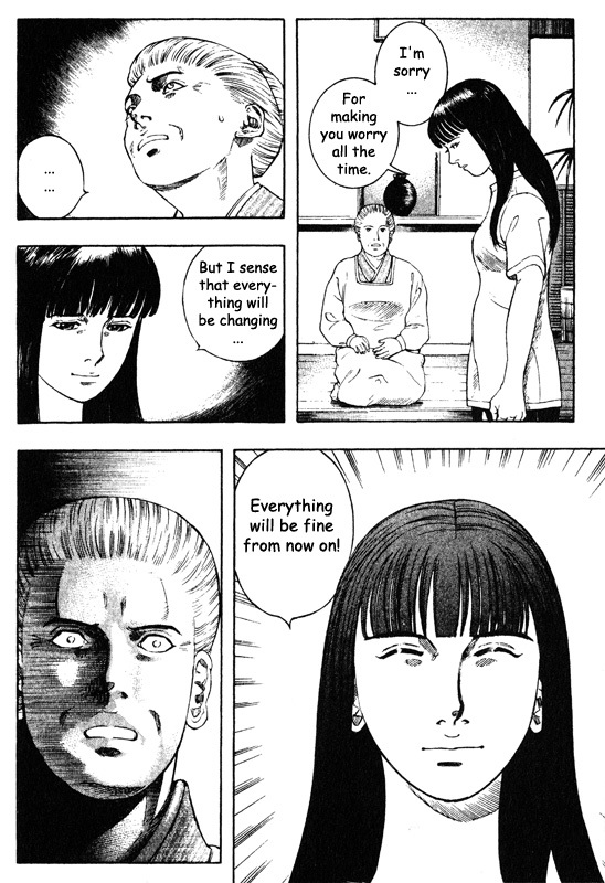 Inugami Chapter 41 page 21 - Chapter 41: Fetal Movement