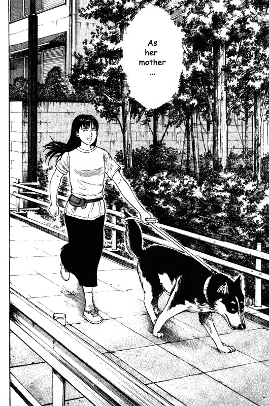 Inugami Chapter 41 page 23 - Chapter 41: Fetal Movement