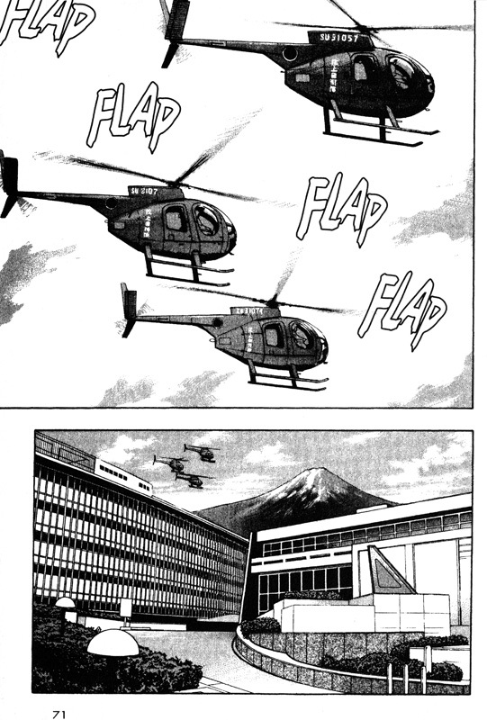 Inugami Chapter 41 page 24 - Chapter 41: Fetal Movement