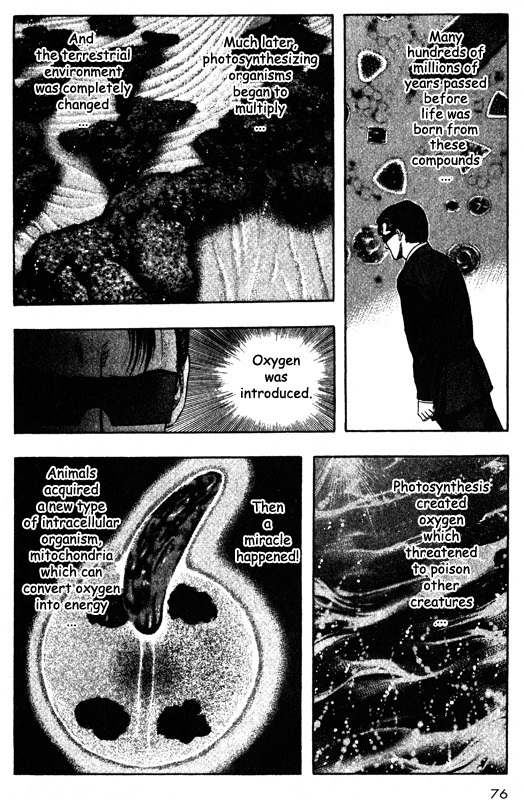 Inugami Chapter 41 page 29 - Chapter 41: Fetal Movement