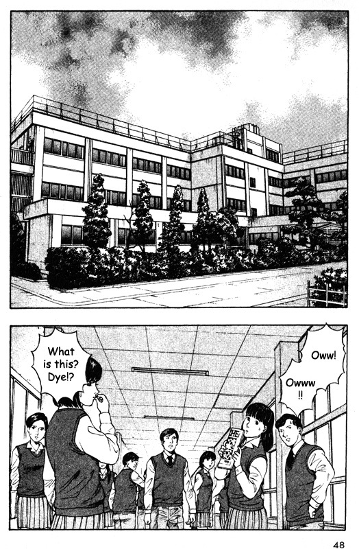 Inugami Chapter 41 page 3 - Chapter 41: Fetal Movement