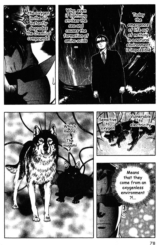 Inugami Chapter 41 page 31 - Chapter 41: Fetal Movement