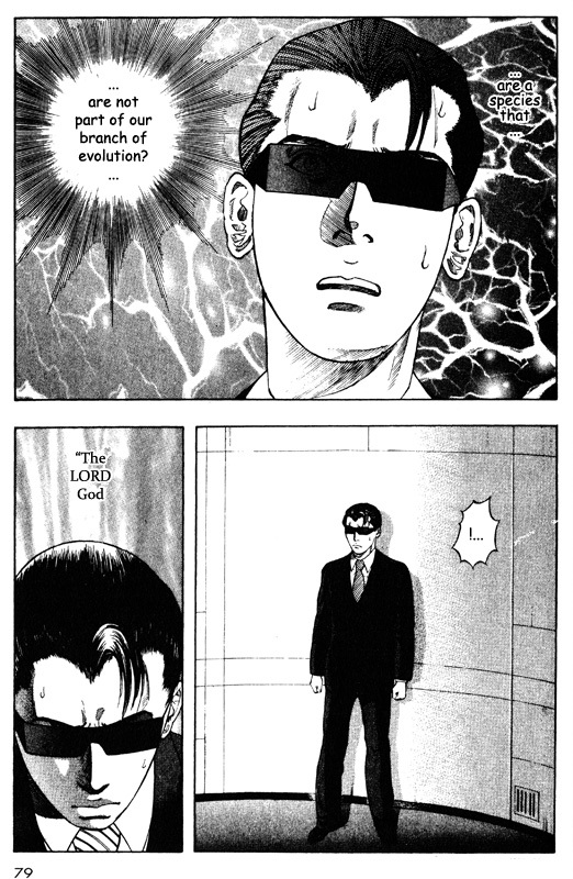 Inugami Chapter 41 page 32 - Chapter 41: Fetal Movement