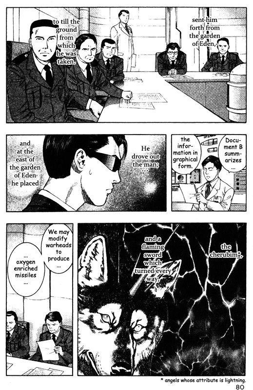 Inugami Chapter 41 page 33 - Chapter 41: Fetal Movement