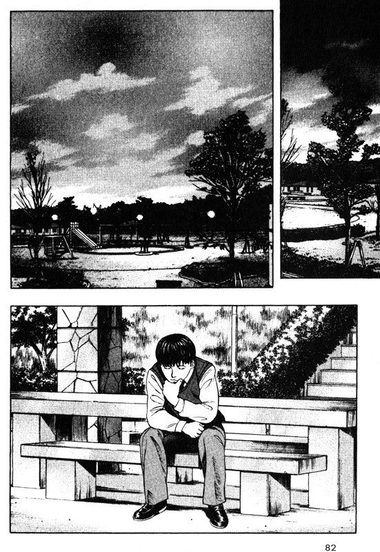 Inugami Chapter 41 page 35 - Chapter 41: Fetal Movement