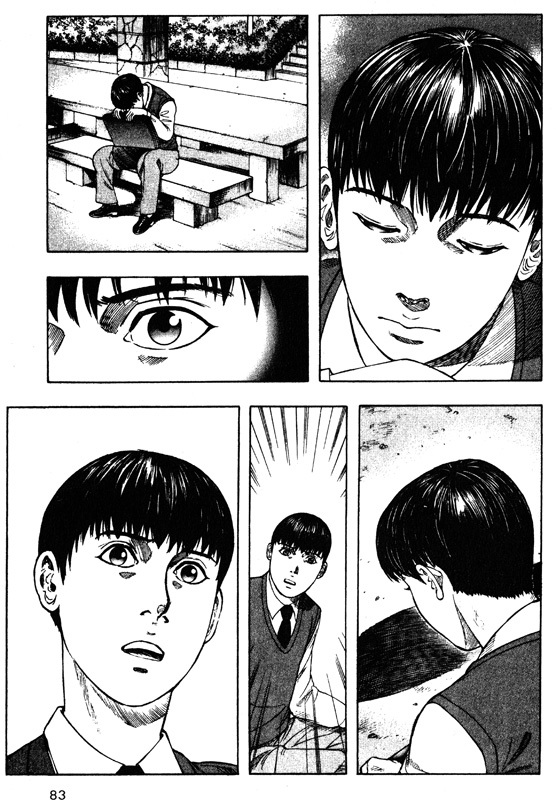 Inugami Chapter 41 page 36 - Chapter 41: Fetal Movement