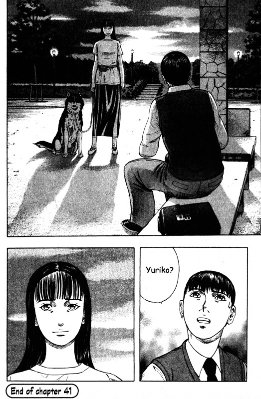 Inugami Chapter 41 page 37 - Chapter 41: Fetal Movement
