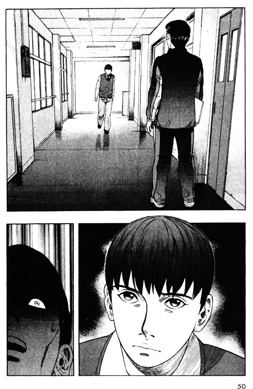 Inugami Chapter 41 page 5 - Chapter 41: Fetal Movement