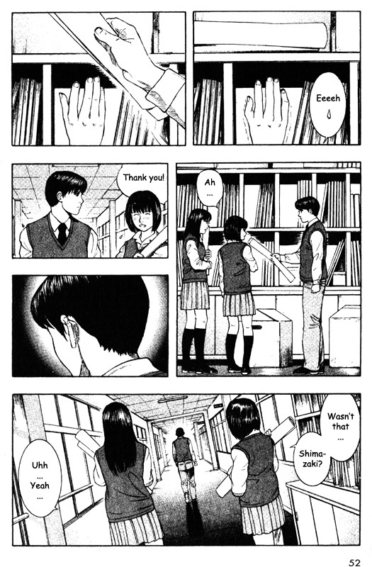 Inugami Chapter 41 page 7 - Chapter 41: Fetal Movement