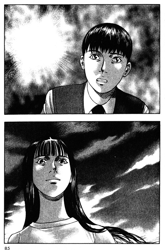 Inugami Chapter 42 page 1 - Chapter 42: Possession