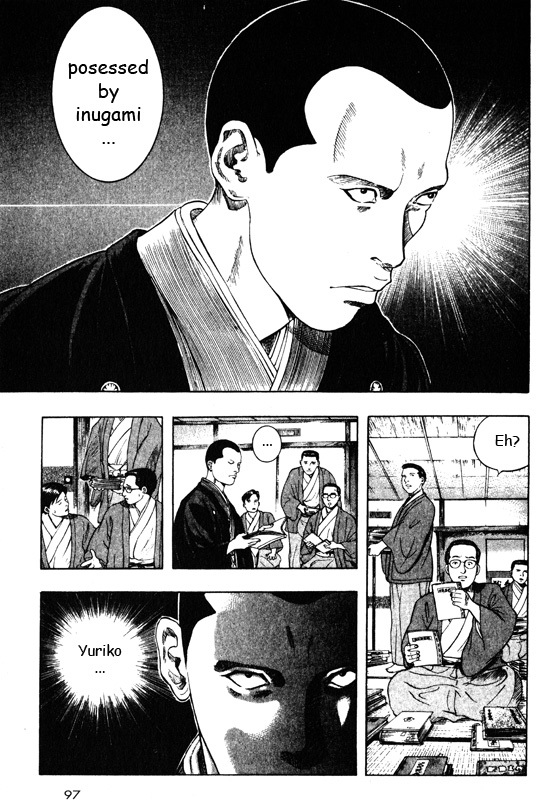 Inugami Chapter 42 page 12 - Chapter 42: Possession
