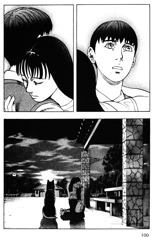 Inugami Chapter 42 page 14 - Chapter 42: Possession