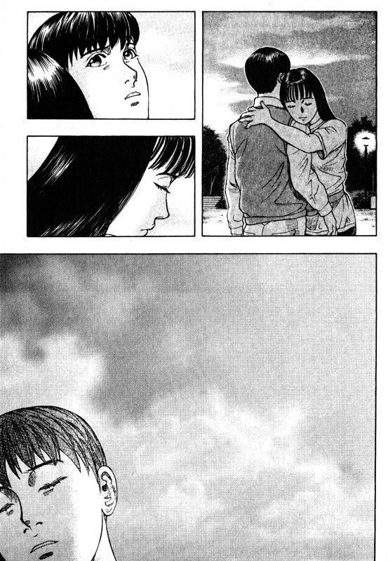 Inugami Chapter 42 page 15 - Chapter 42: Possession