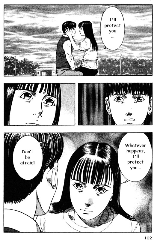 Inugami Chapter 42 page 16 - Chapter 42: Possession
