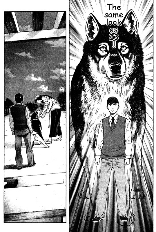 Inugami Chapter 42 page 18 - Chapter 42: Possession