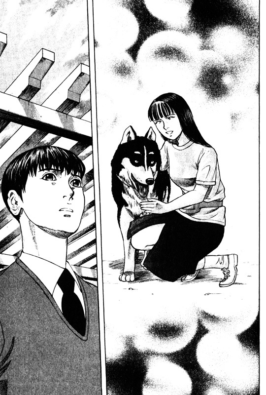 Inugami Chapter 42 page 19 - Chapter 42: Possession
