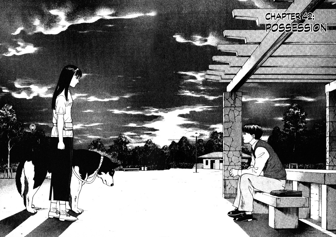 Inugami Chapter 42 page 2 - Chapter 42: Possession