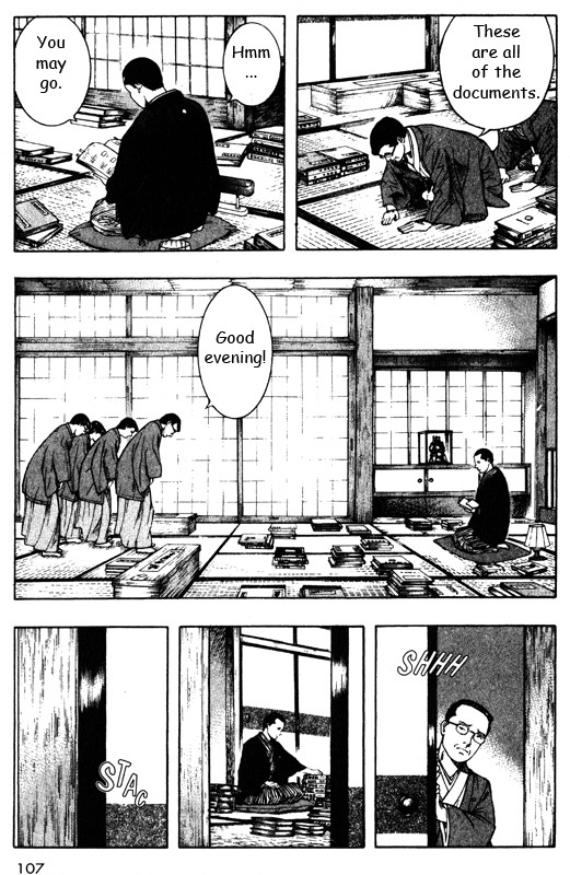 Inugami Chapter 42 page 21 - Chapter 42: Possession