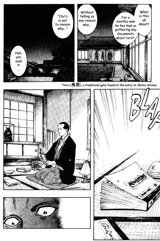 Inugami Chapter 42 page 22 - Chapter 42: Possession