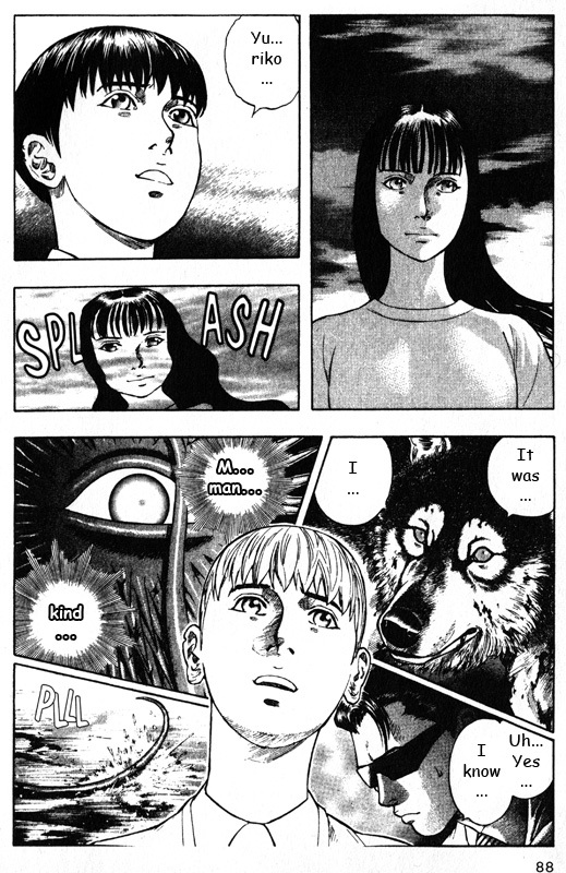 Inugami Chapter 42 page 3 - Chapter 42: Possession