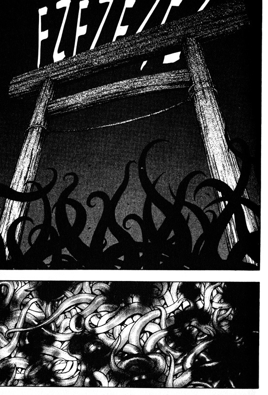 Inugami Chapter 42 page 35 - Chapter 42: Possession