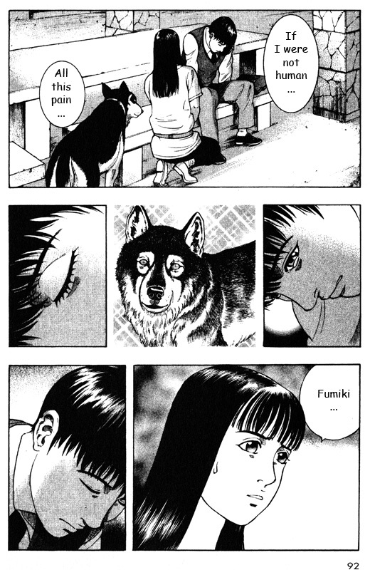Inugami Chapter 42 page 7 - Chapter 42: Possession