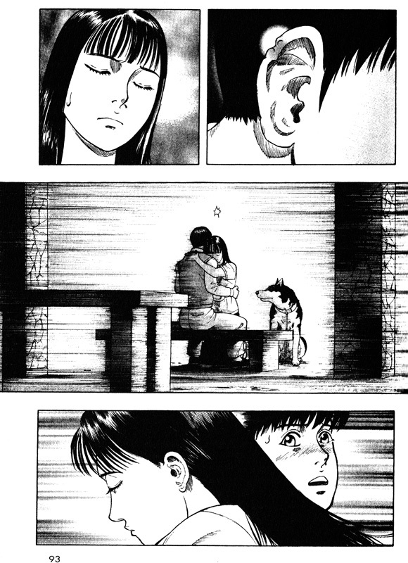 Inugami Chapter 42 page 8 - Chapter 42: Possession