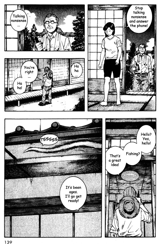 Inugami Chapter 43 page 12 - Chapter 43: Twentythree