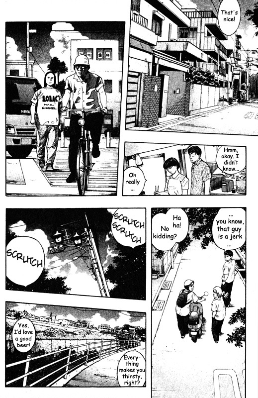 Inugami Chapter 43 page 13 - Chapter 43: Twentythree