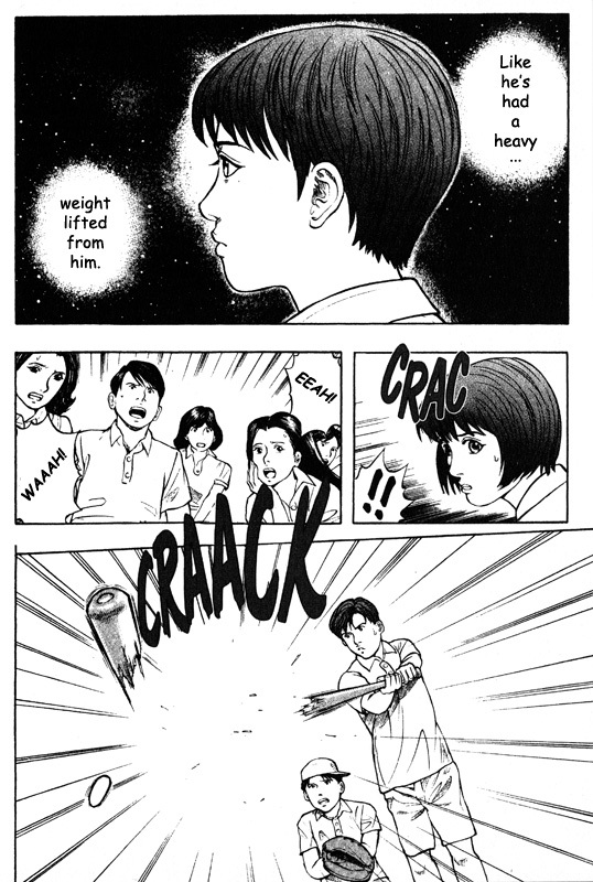 Inugami Chapter 43 page 17 - Chapter 43: Twentythree