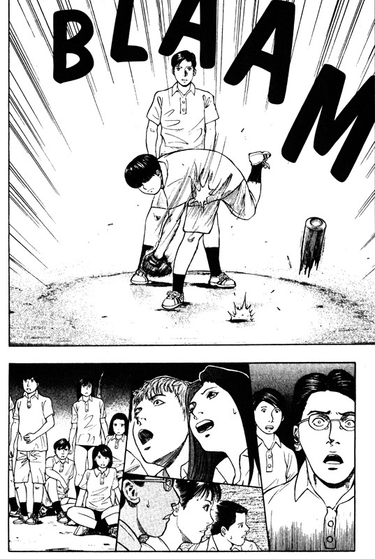 Inugami Chapter 43 page 19 - Chapter 43: Twentythree