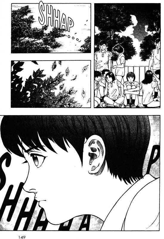 Inugami Chapter 43 page 22 - Chapter 43: Twentythree